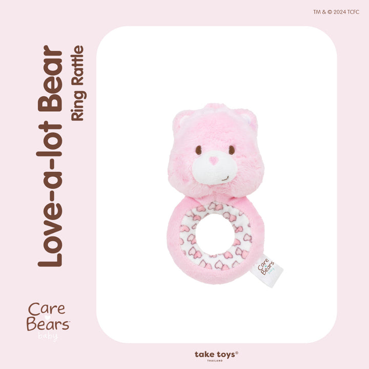 care bear 嬰兒系列