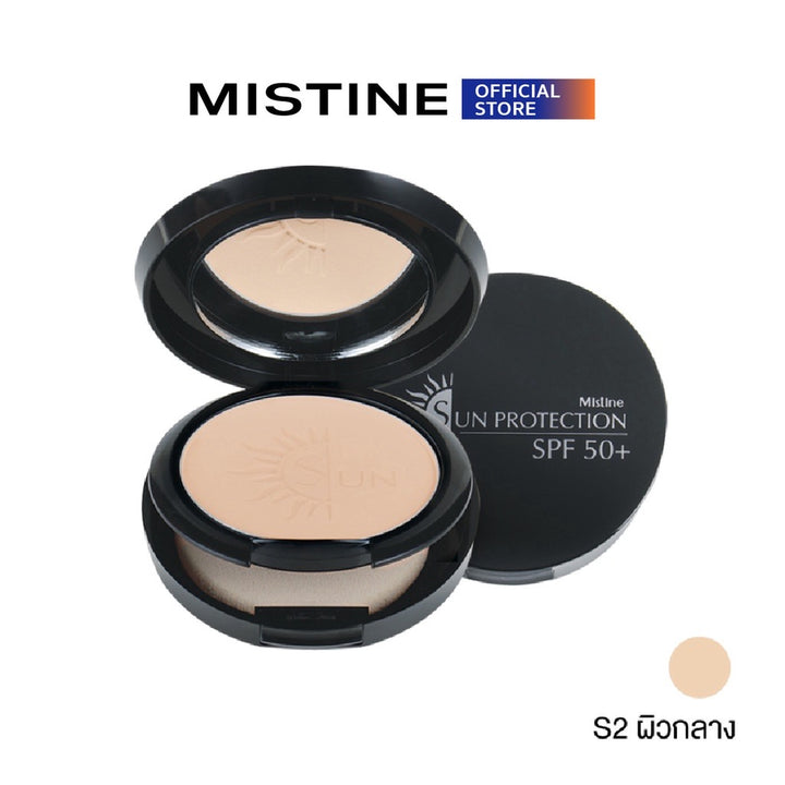 MISTINE SUN PROTECTION 防曬粉餅 SPF50+++