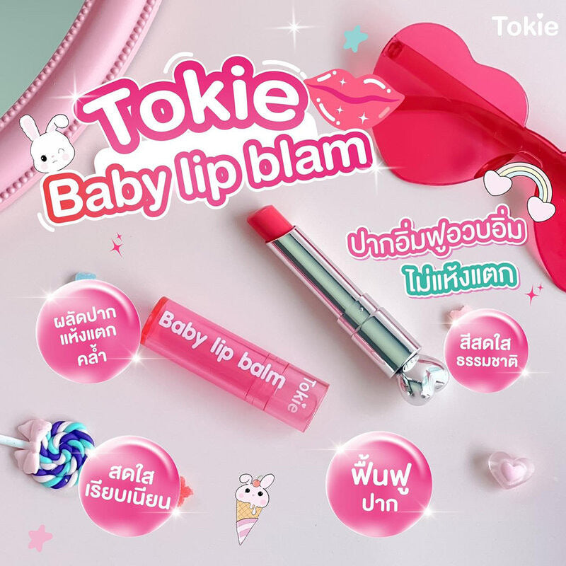 TOKIE Baby Lip唇膏