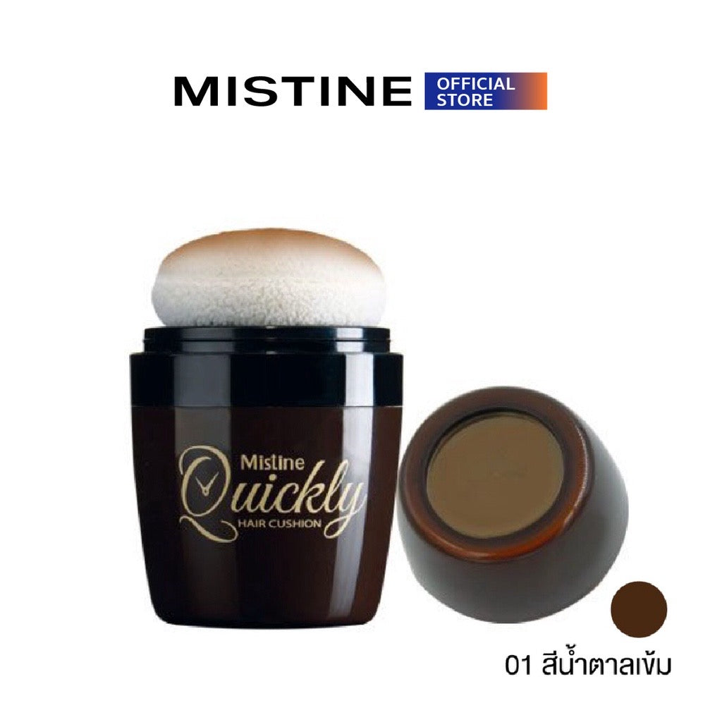 【清倉】MISTINE QUICKLY 增髮厚度氣墊 顏色自然