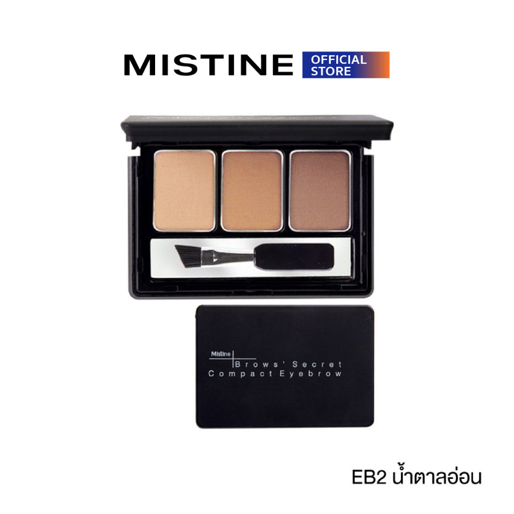 MISTINE BROWS SECRET 三色眉粉 3D