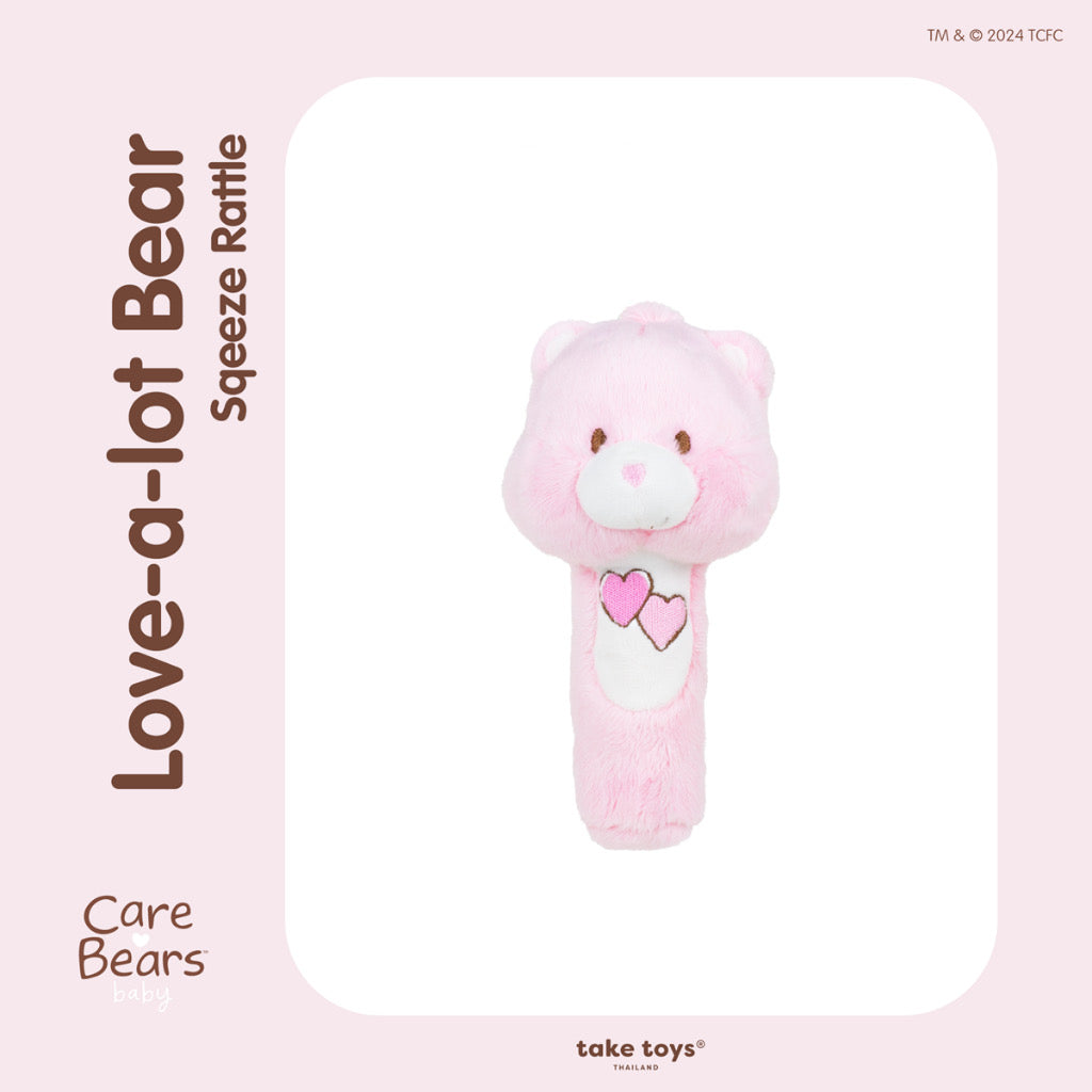 care bear 嬰兒系列