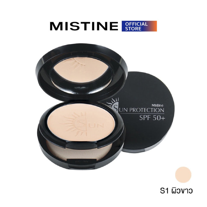 MISTINE SUN PROTECTION 防曬粉餅 SPF50+++