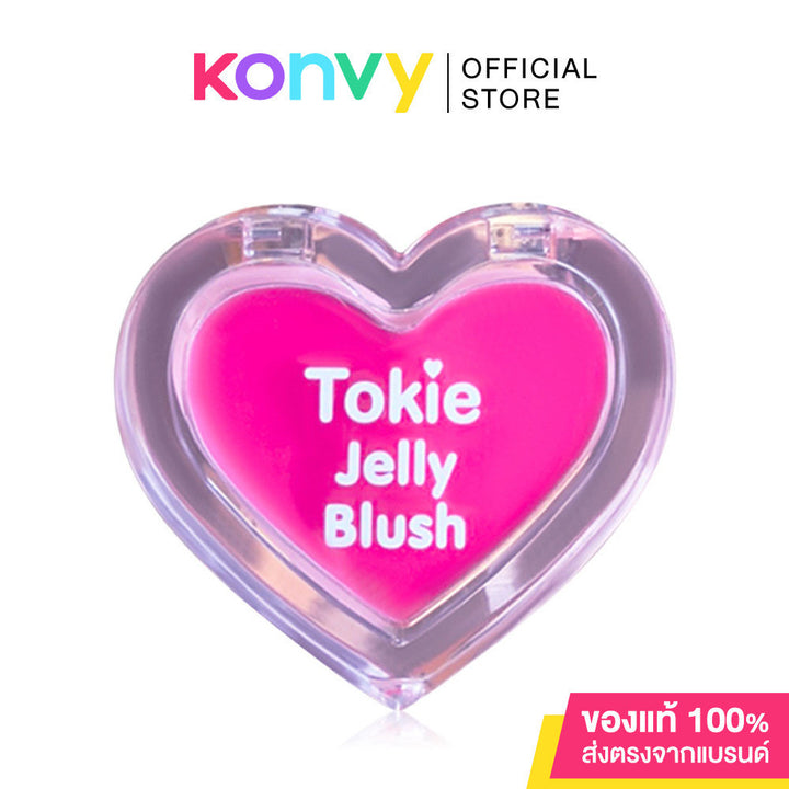 TOKIE Jelly Blush 果凍腮紅