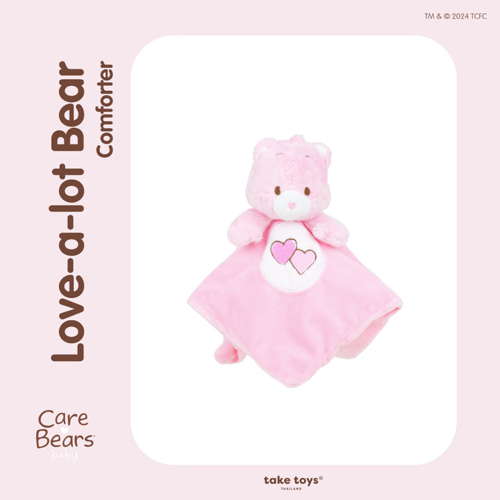 care bear 嬰兒系列