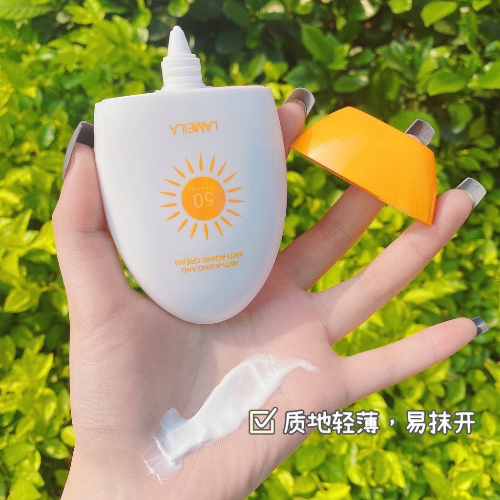 M150 LAMEILA防曬乳 SPF50+PA+++保護肌膚免受UVA UVB侵害