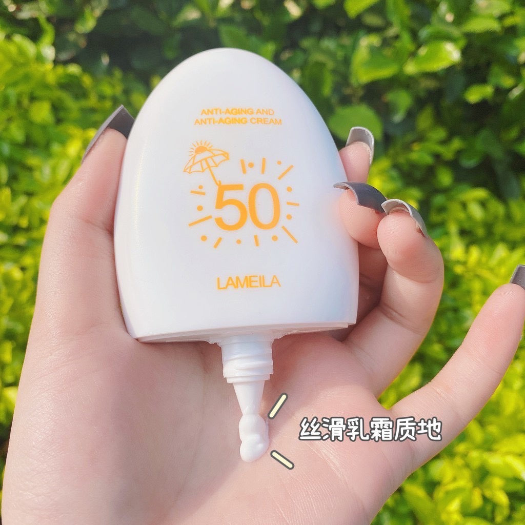 M150 LAMEILA防曬乳 SPF50+PA+++保護肌膚免受UVA UVB侵害