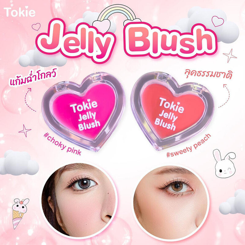 TOKIE Jelly Blush 果凍腮紅