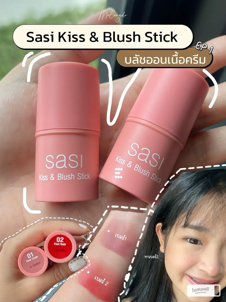 SASI 約會3 in 1 萬用彩妝棒