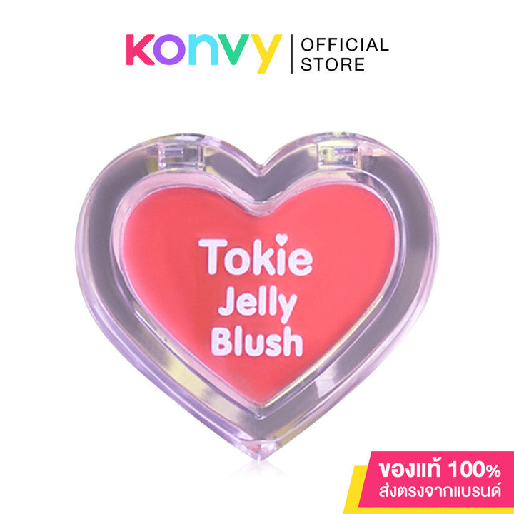 TOKIE Jelly Blush 果凍腮紅