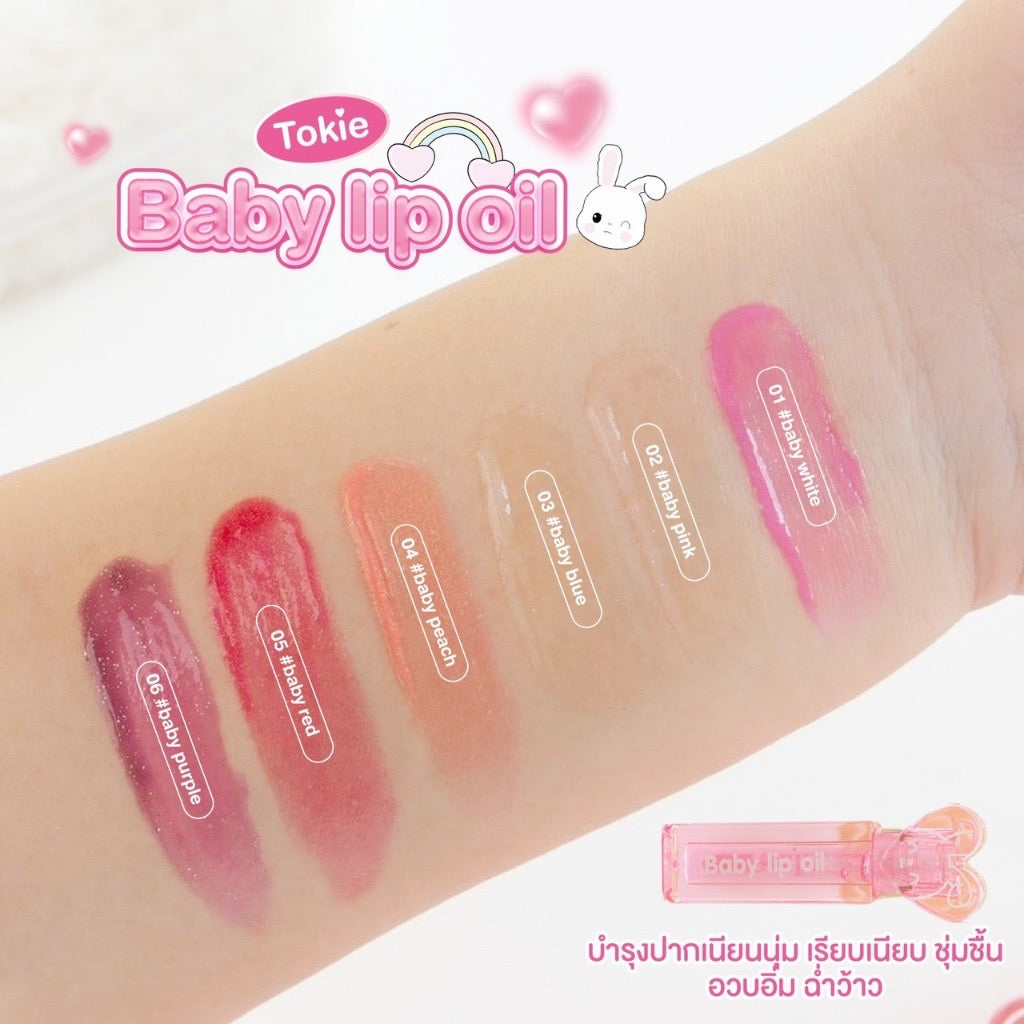 TOKIE Baby Lip Balm 唇彩