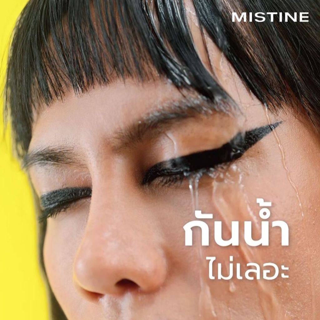 MISTINE SO BLACK MATTE LIQUID眼線筆