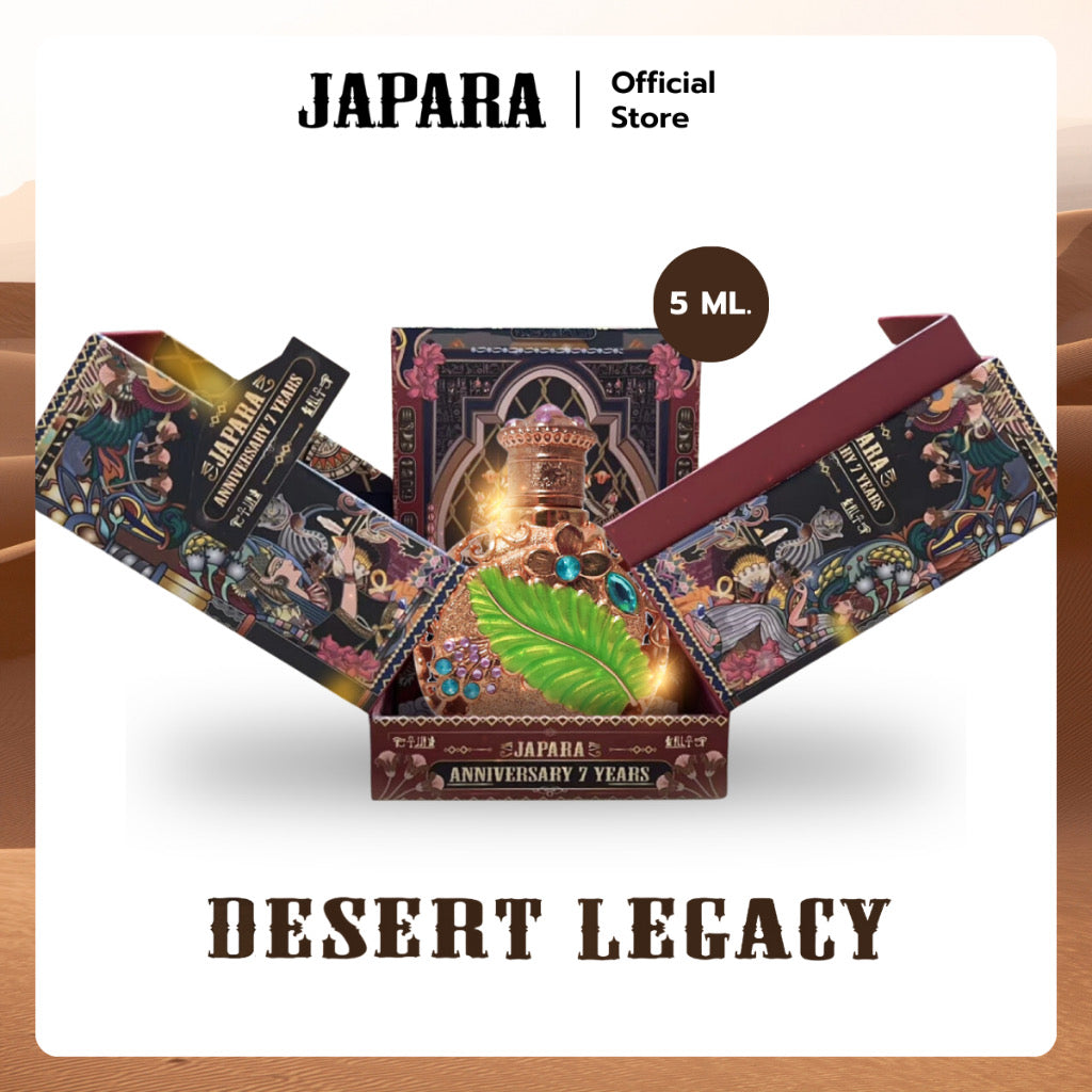 Japara。￼DESERT LEGACY 香水 5ml