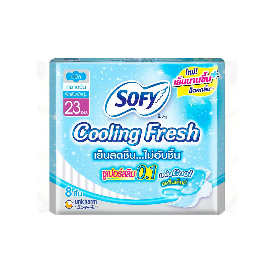 sofy Air Cool Fresup Actsl 01 Wg 8S