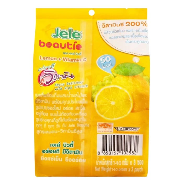 JELE Beautie 卡拉膠果凍檸檬口味 14  克。包3